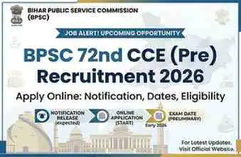 BPSC 72nd Pre Recruitment 2026