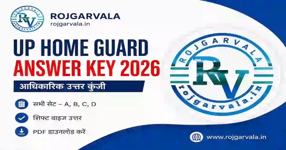 UP Home Guard Answer Key 2026 – Download PDF @uppbpb.gov.in